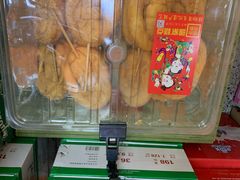 热狗面包-叁宫礼水果批发仓储店(梅江店)