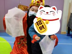-金宝贝(中环百联中心)