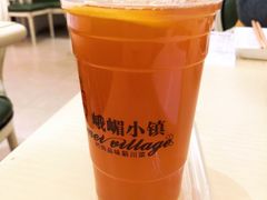 -峨嵋小镇(远洋城店)