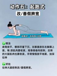 -亚太瑜伽普拉提学院