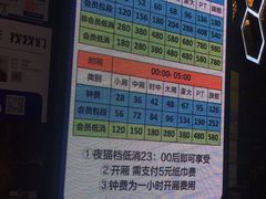 -星汇纯K量贩式KTV(卜蜂中心店)