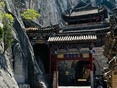 -娲皇宫