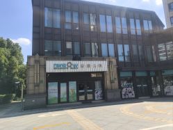 -睿宝儿科·眼科·口腔(杨浦新江湾城店)