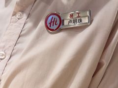 -海底捞火锅(百利广场店)
