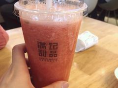 -满记甜品(荟聚购物中心店)