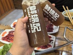 -鲜锦记潮汕牛肉火锅(月坛店)