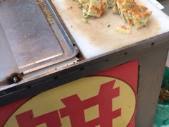 -咏春葱油饼(德政中路店)