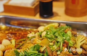 Classic Spicy Hot Pot