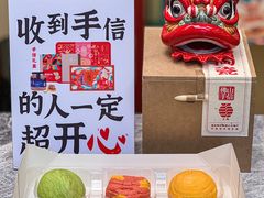 -良枫友信(陈家祠店)