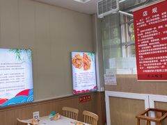 -北戴河庆山饭店·海鲜砂锅粥(北戴河黑石路店)
