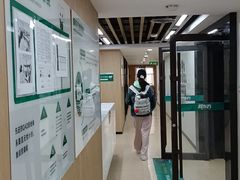 -新东方·考研·四六级·专转本(全民校区)