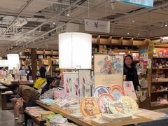 -茑屋书店(天目里店)