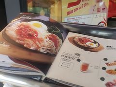 -豪享来中西餐厅(延安东路店)