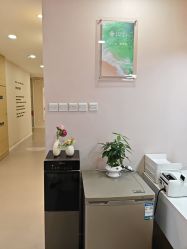 -澳玛·星光医疗美容