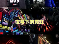 -黄兴南路步行商业街