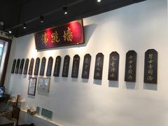 -香港聚强佛跳墙(江华路店)