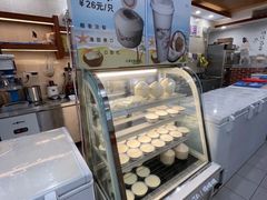 -冰神糖水铺(国贸中心店)