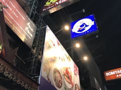 -naraya(Siam Paragon)