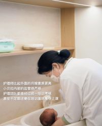 -baby bella小贝拉母婴护理中心(杭州凯宾斯基店)