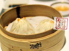 -Yan Ting 宴庭中餐厅(上海静安瑞吉酒店)