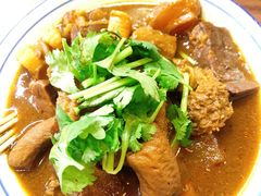 -CowCow其其·牛杂咖啡公司(六运店)