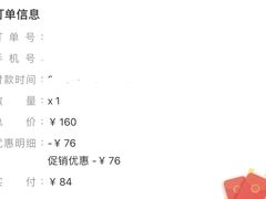 -塔哈尔·新疆盛宴(城西银泰店)