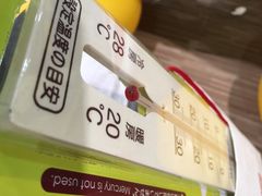 -大创十元超市(苏州泉屋店)