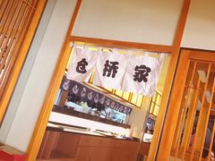 -仓桥家·焗寿司·锅物(光谷步行街店)