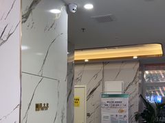 -雅仕口腔(后沙峪店)
