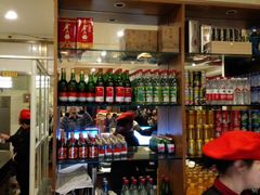 -银村街粥店(北线阁店)