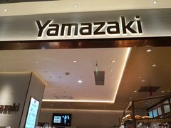 -山崎面包(静安久光店)