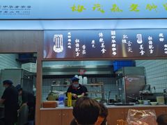 -凯德广场(金牛店)