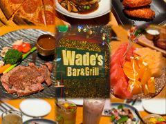 -味德西餐音乐酒吧 Wade's Bar&Grill