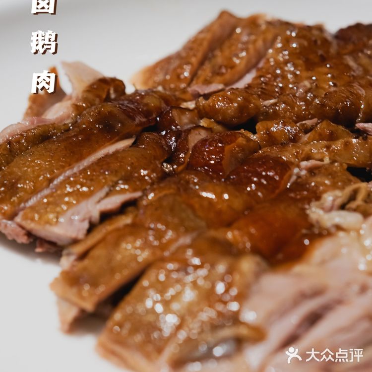 深圳美食｜开渔季，来陈鹏鹏吃鲜味渔货啦！