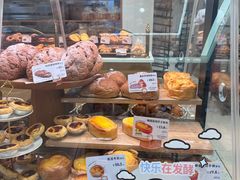 -多乐之日(颐堤港店)
