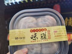 -宫门口馒头铺(创始人总店)
