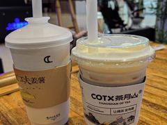 -广州保利时光里(建设大马路店)