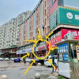 瑶海多，不过近日发现了宝藏火锅店，火锅尊嘟好吃！