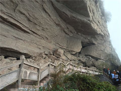 -崀山风景名胜区