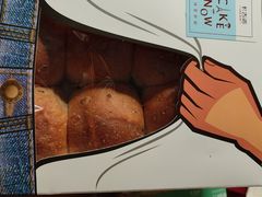 -卡吉诺动物奶油生日蛋糕(中原路店)