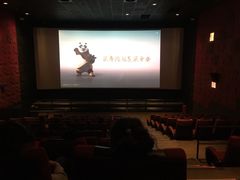 -成都百丽宫影城(LUXE太古里店)