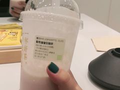 -奈雪的茶(金地广场店)