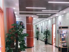 -茂菊口腔连锁(浦东南路店)