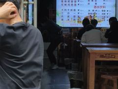 -秦韵味香辣爆肚面(钟楼店)