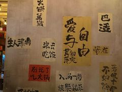 -旧街市鲜货老火锅(大光路店)