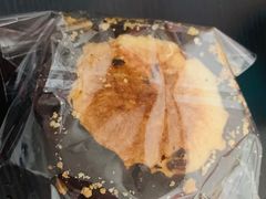 -OUR Bakery(SKP-S店)