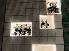 -天府掌柜(九眼桥店)