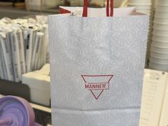 -Manner Coffee(壹方城店)