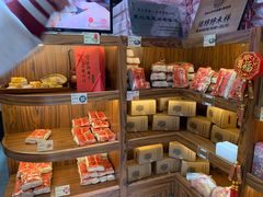 零售区-祥禾饽饽铺·中式糕点(天津河东美福园店)