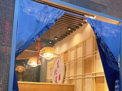 -傅先生东北菜(青年城店)